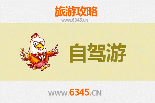 嘉兴嘉善自驾游攻略：水乡古镇与田园风情的完美融合
