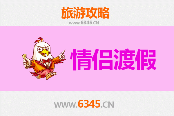 嘉兴嘉善情侣漫游指南：邂逅江南水乡的浪漫时光