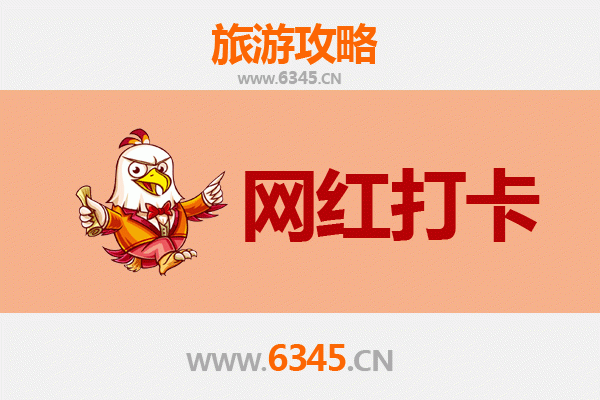 嘉善网红打卡地全攻略：西塘古镇与云澜湾温泉的文艺之旅