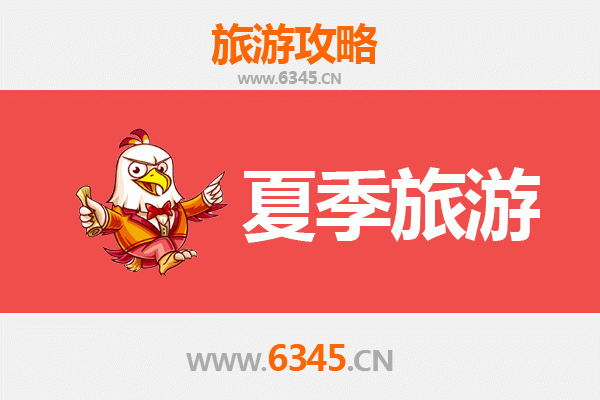 嘉兴嘉善夏季旅游全攻略：古镇水乡与自然清凉之旅