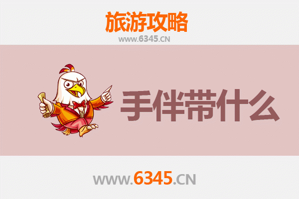 嘉善出发 | 南澳岛全攻略：山海相逢的治愈之旅与必带手信指南